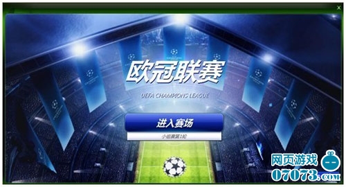 CWL系列船用卧式离心泵